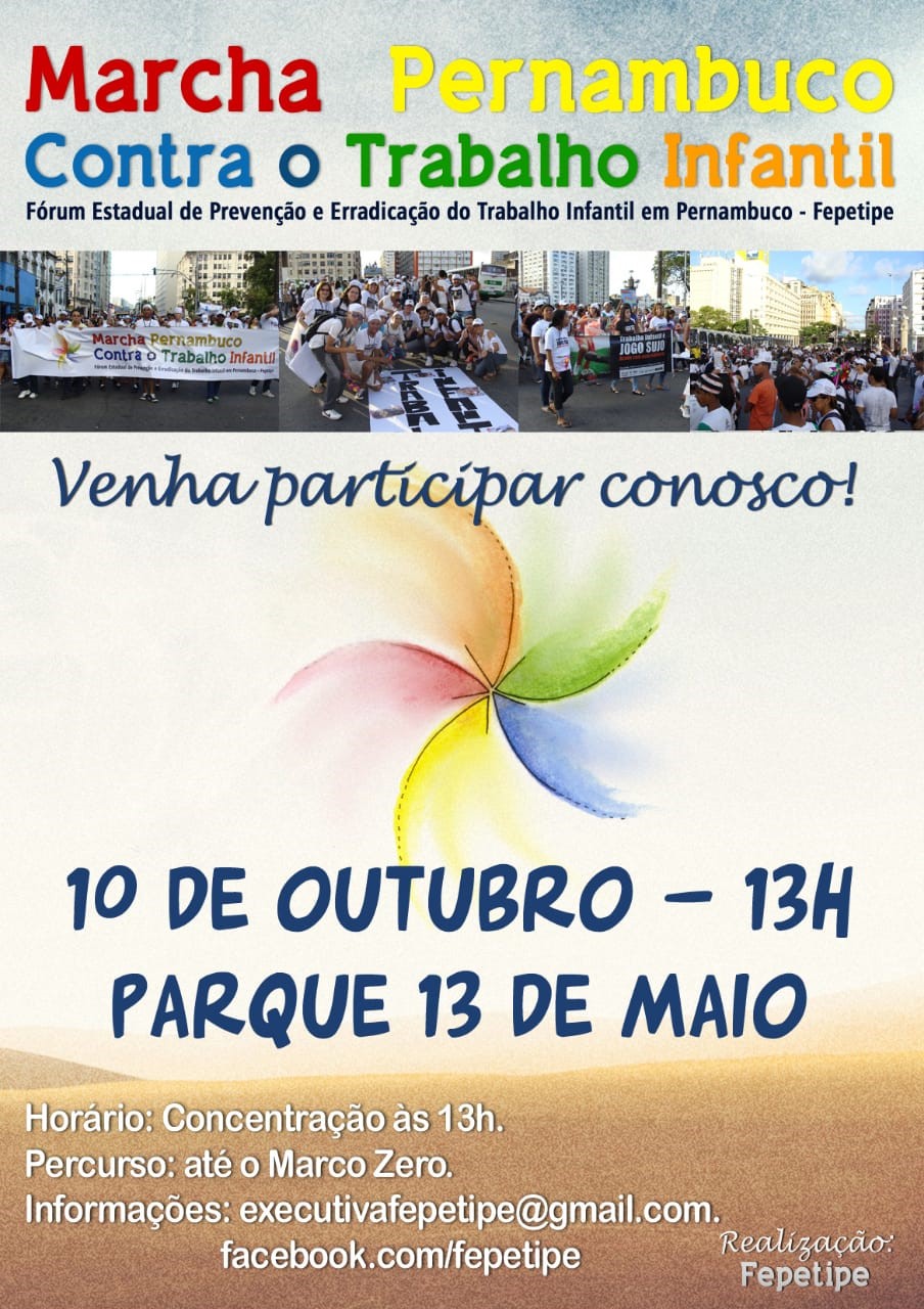 Convite_Marcha 2018 (2)
